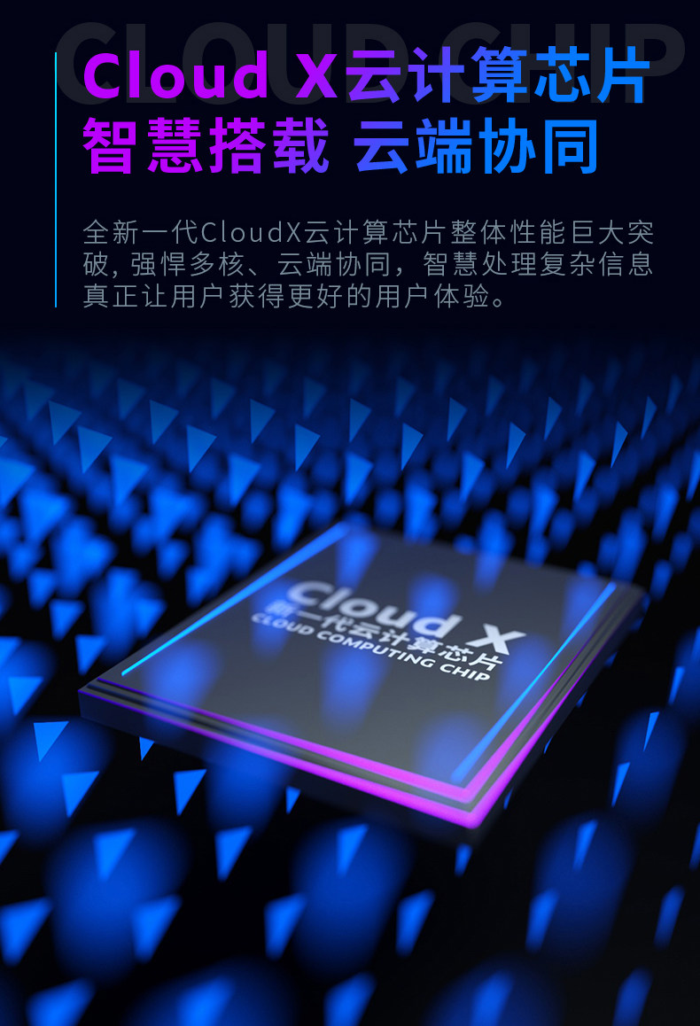 得力D2人脸识别考勤机指纹人脸一体机手指签到刷脸签到WiFi云考勤器
