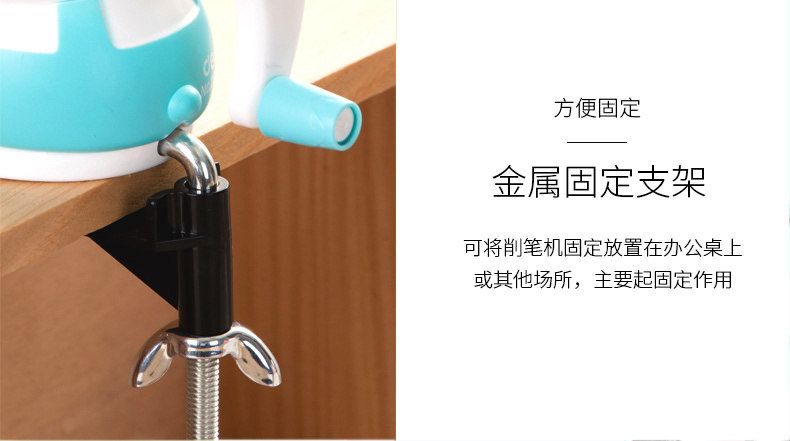 得力0728手摇削笔器卷笔刀削笔机转笔刀铅笔机清新可爱创意造型 得力0728手摇削笔器卷笔刀削笔机转笔刀铅笔机清新可爱创意造型