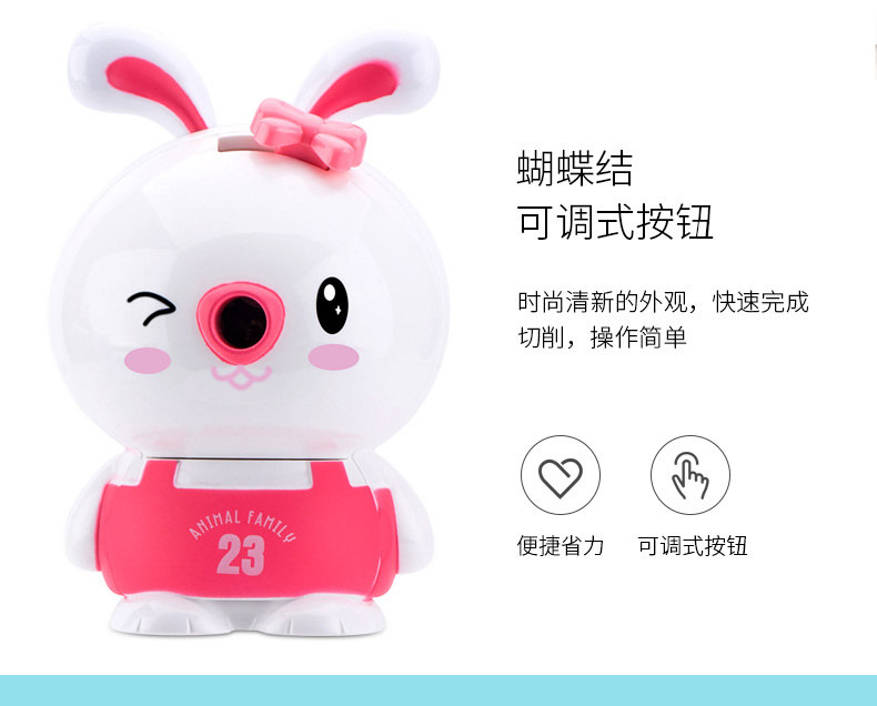 得力0728手摇削笔器卷笔刀削笔机转笔刀铅笔机清新可爱创意造型 得力0728手摇削笔器卷笔刀削笔机转笔刀铅笔机清新可爱创意造型