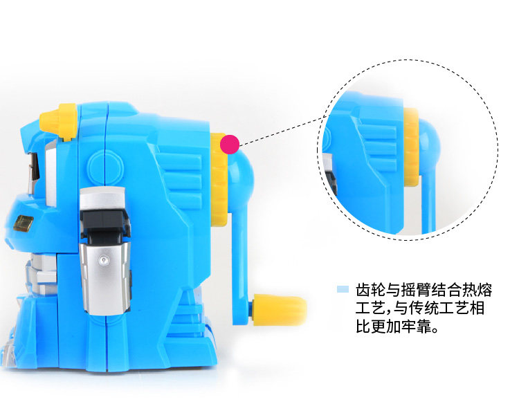 得力0728手摇削笔器卷笔刀削笔机转笔刀铅笔机清新可爱创意造型 得力0728手摇削笔器卷笔刀削笔机转笔刀铅笔机清新可爱创意造型