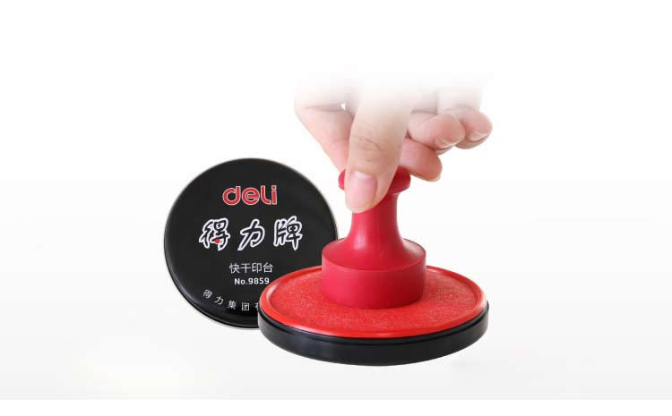 得力印台9859快干印泥 印油 金属圆形铁盒85mm 得力印台9859快干印泥 印油 金属圆形铁盒85mm