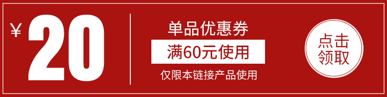 得力0709电动削笔机 0710电动削笔器卷笔刀