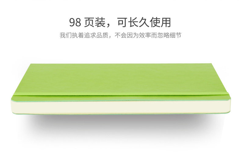 得力3347笔记本PU本子商务记事本加厚记事本 得力3347笔记本PU本子商务记事本加厚记事本