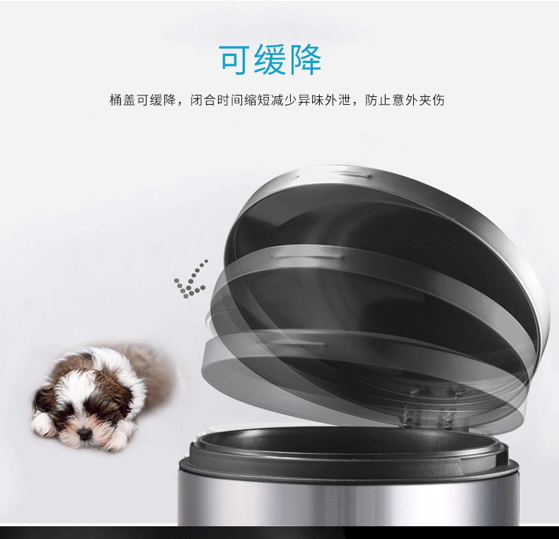 得力9551/9552脚踏式垃圾桶403不锈钢清洁桶 得力9551/9552脚踏式垃圾桶403不锈钢清洁桶