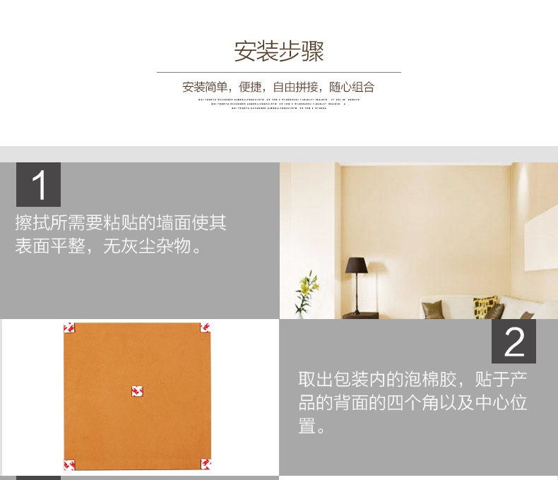 得力8760/8761/8762/8764/8765软木留言板木边框针插软木板 得力8760/8761/8762/8764/8765软木留言板木边框针插软木板