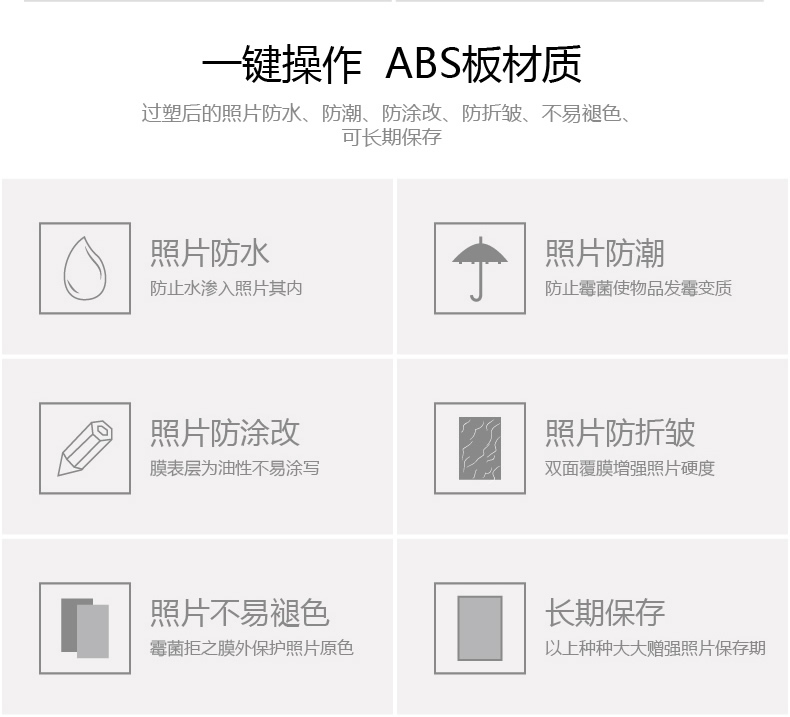 得力塑封机3899 a3照片过塑机过胶机覆膜机 办公家用 全国联保