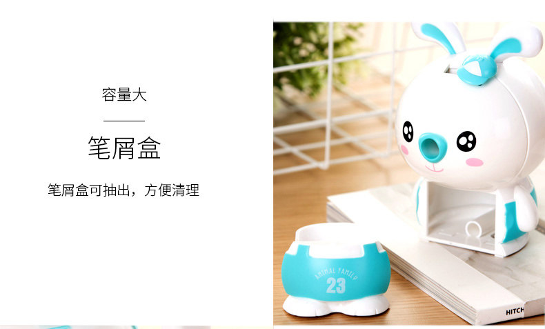得力0728手摇削笔器卷笔刀削笔机转笔刀铅笔机清新可爱创意造型 得力0728手摇削笔器卷笔刀削笔机转笔刀铅笔机清新可爱创意造型