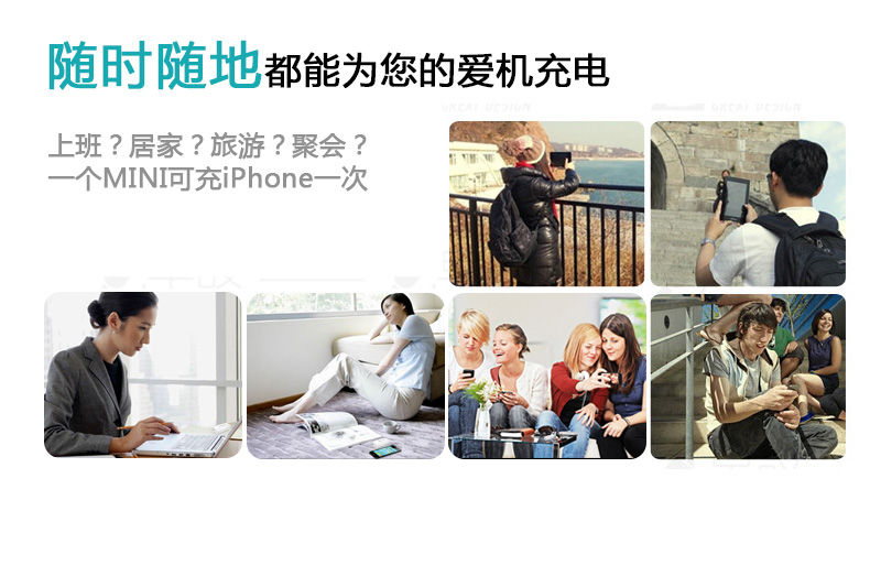 Sinoe Apple điện thoại di động sạc thông minh kho báu nhỏ gọn dễ thương phổ quát pin điện thoại di động