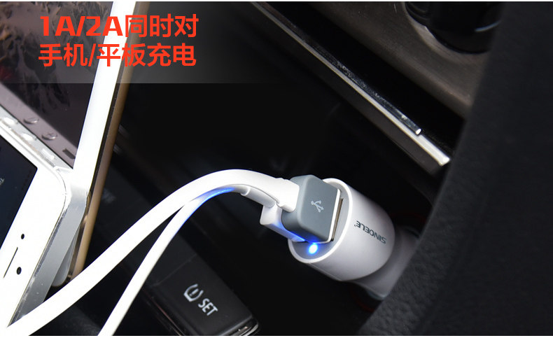 chargeur SINOELE 2A - Ref 1299480 Image 16