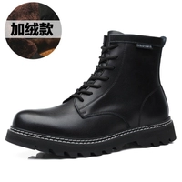 Черный бархат