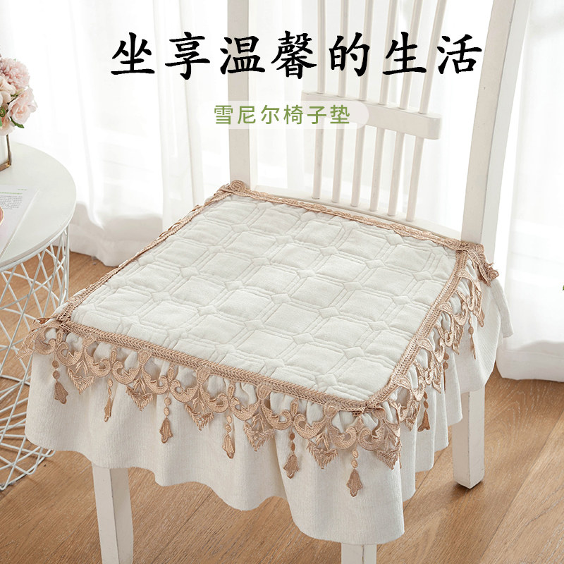 Home dining chair cushion chair stool seat universal dining table cushion European dining stool bench cushion four seasons seat cover