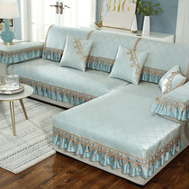 Summer ice silk sofa cool mat cool mat summer style anti-slip all-bag universal cover cover full cover backrest towels set to do