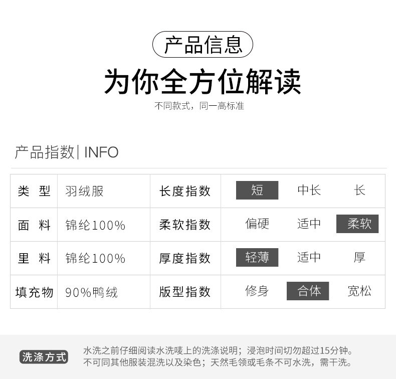 Blouson homme - Ref 3120140 Image 16