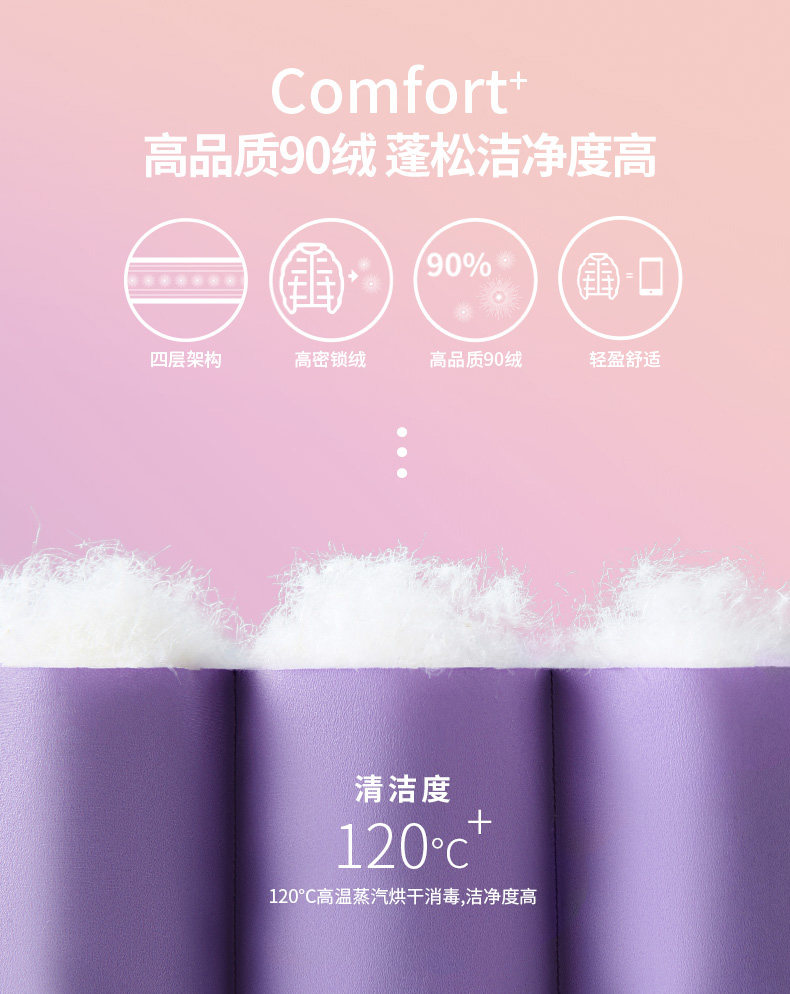 Blouson homme - Ref 3120140 Image 13