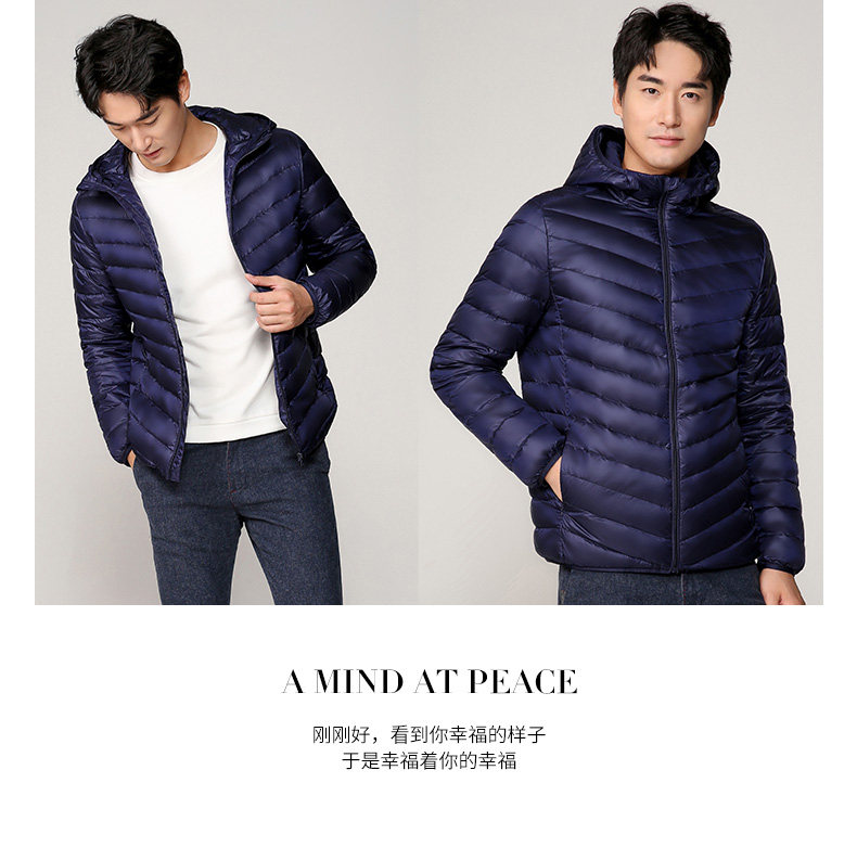 Blouson homme - Ref 3120140 Image 8