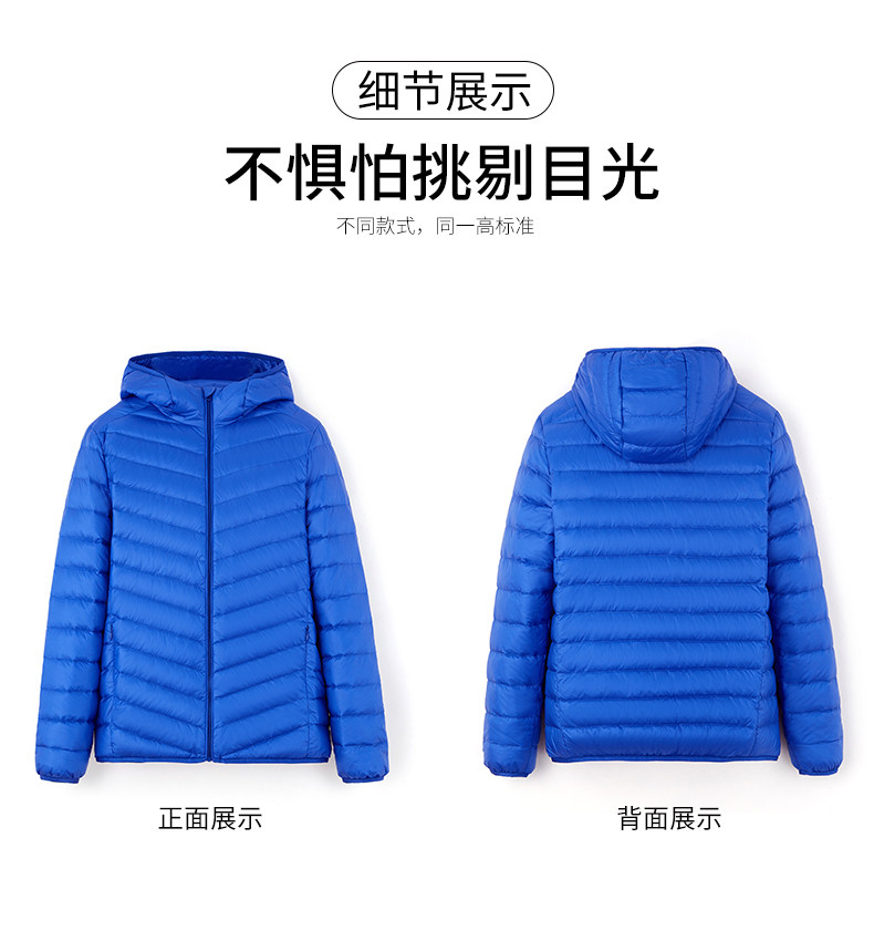 Blouson homme - Ref 3120140 Image 36