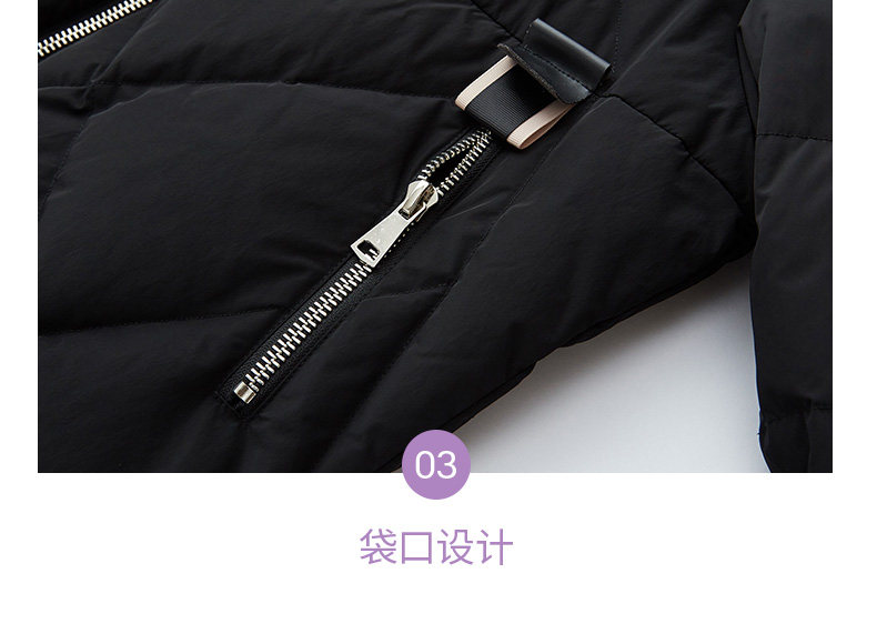 波司登旗下 冰洁 女士加厚中长款 貉子毛领羽绒服 90%含绒量 图10