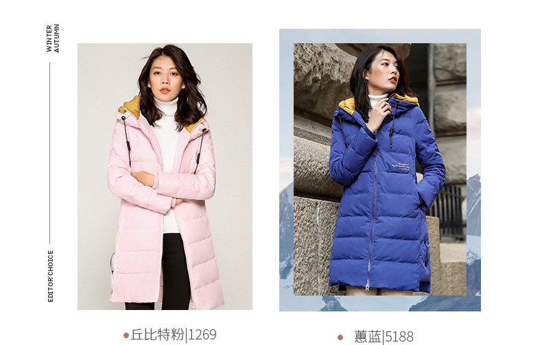 冰洁 女士中长款连帽羽绒服 90%白鸭绒 图7