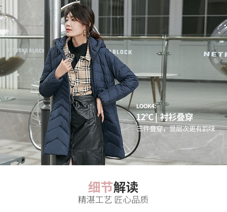 冰洁 19年新款 女士韩版修身 中长款羽绒服 图3
