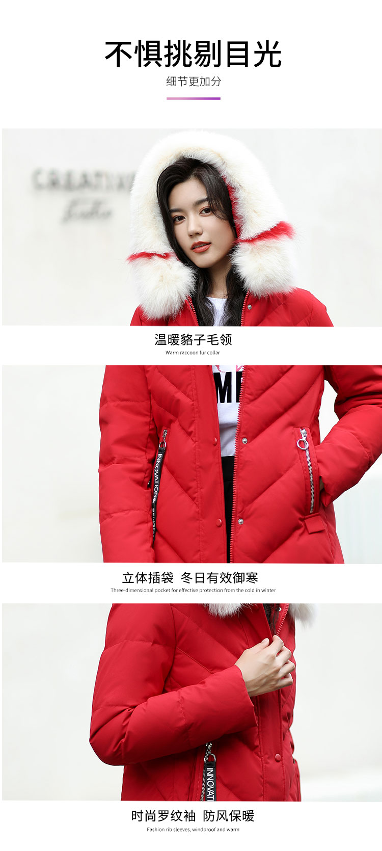 波司登旗下 冰洁 女士加厚大毛领 长款过膝羽绒服 图9