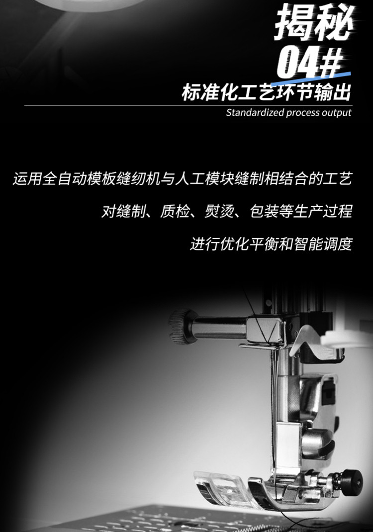 冰洁 光感泡芙系列 女士 长款羽绒服 90鸭绒 图10