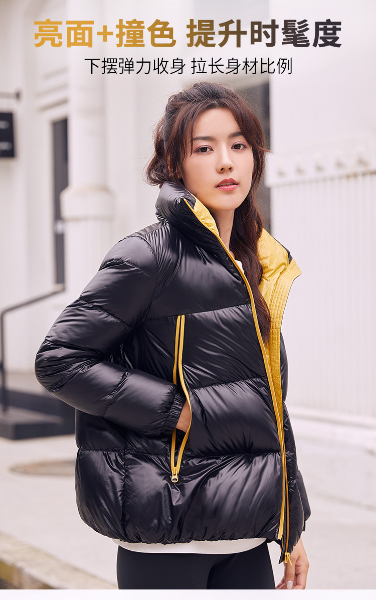 冰洁 亮面撞色 女式面包羽绒服 天猫优惠券折后￥199包邮（￥389-190）3色可选