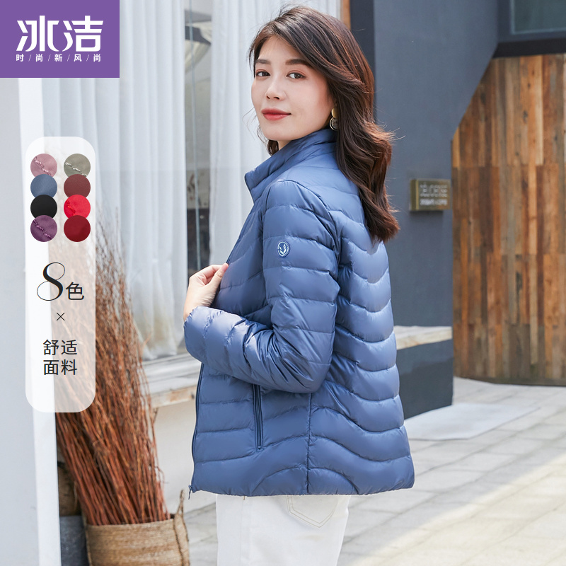 Bingjie 2022 new autumn women's thin down jacket women's light and short fashion Korean version slim slim coat