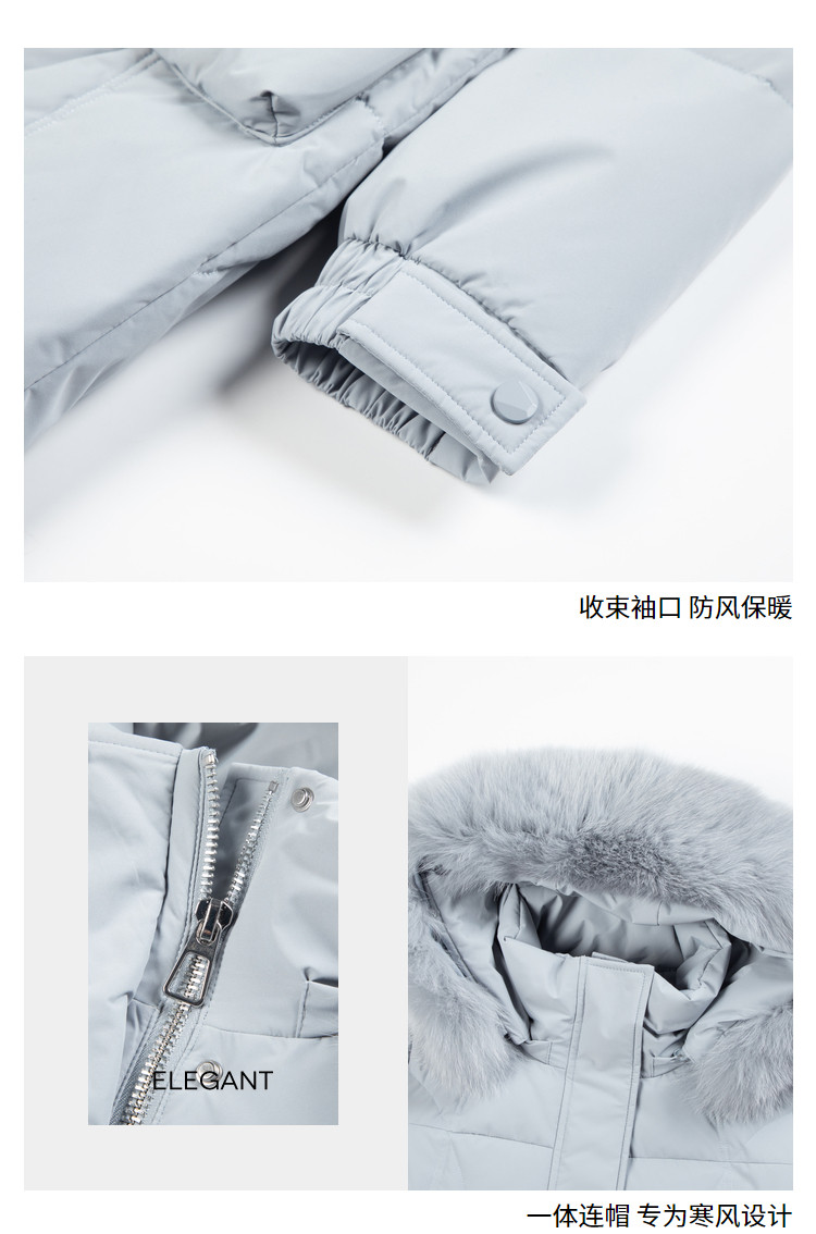 波司登旗下 冰洁 女士 轻奢狐狸毛领 白鸭绒羽绒服 90%含绒量 图17