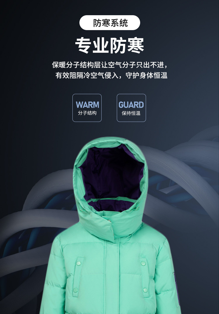 冰洁 女款 工装风连帽羽绒服 90鸭绒 充绒量173g 图5