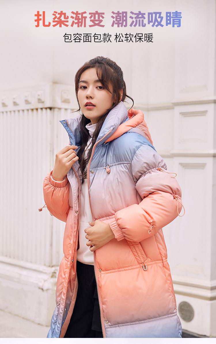 波司登旗下 冰洁 女士渐变色短款时尚羽绒服 90%含绒量 图1
