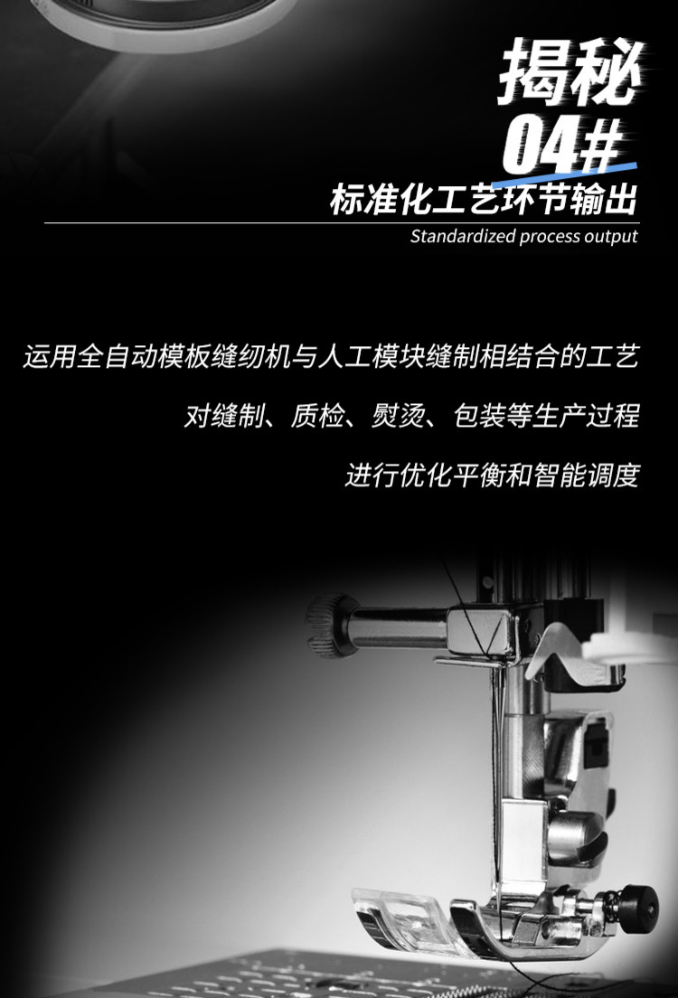 冰洁 女款 工装风连帽羽绒服 90鸭绒 充绒量173g 图10
