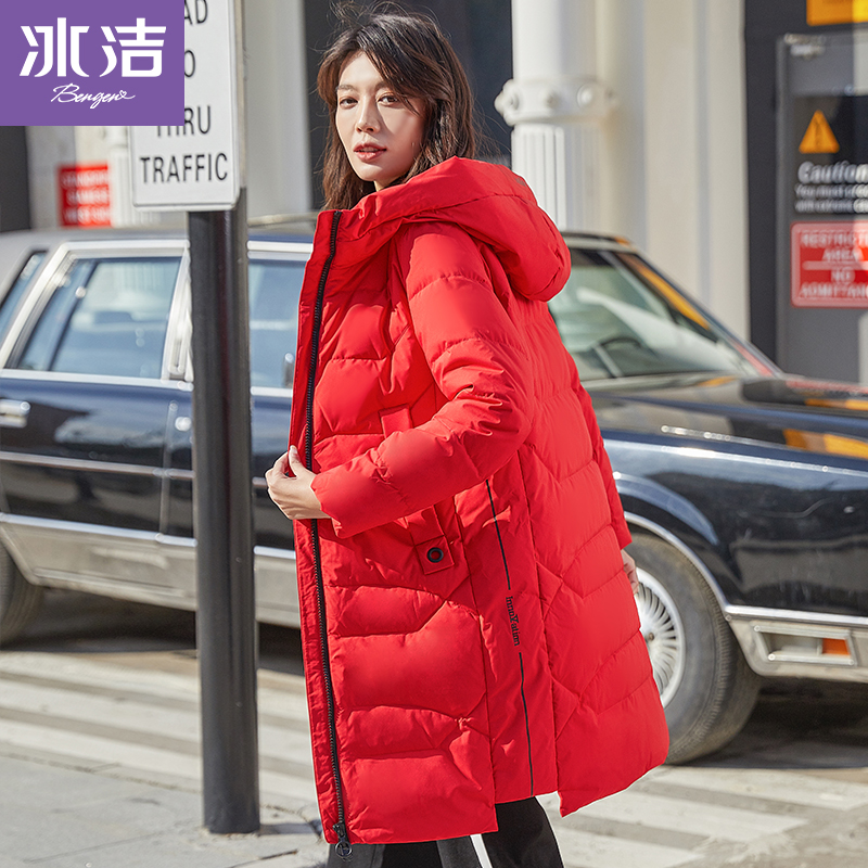 Ice cleaning 2021 autumn and winter new down clothes women's winter medium long version Fashion pure color Supper with slim webbing warm jacket