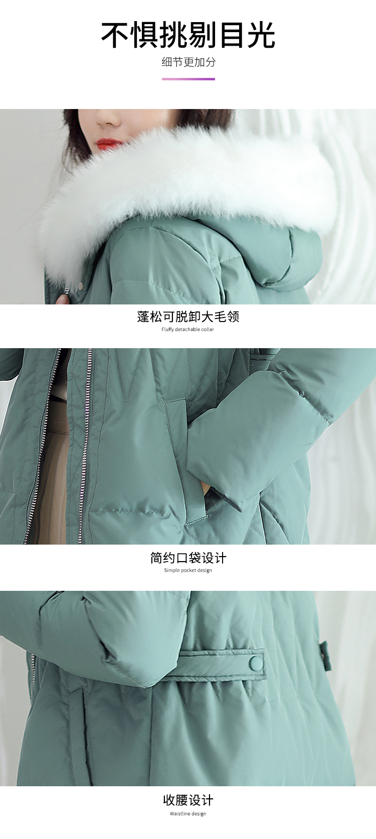 波司登旗下 冰洁 女士修身过膝款 狐狸毛领羽绒服 90%含绒量 图7