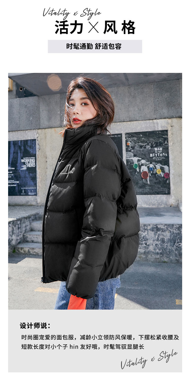 波司登旗下 冰洁 女士短款时尚面包羽绒服 90%含绒量 图2