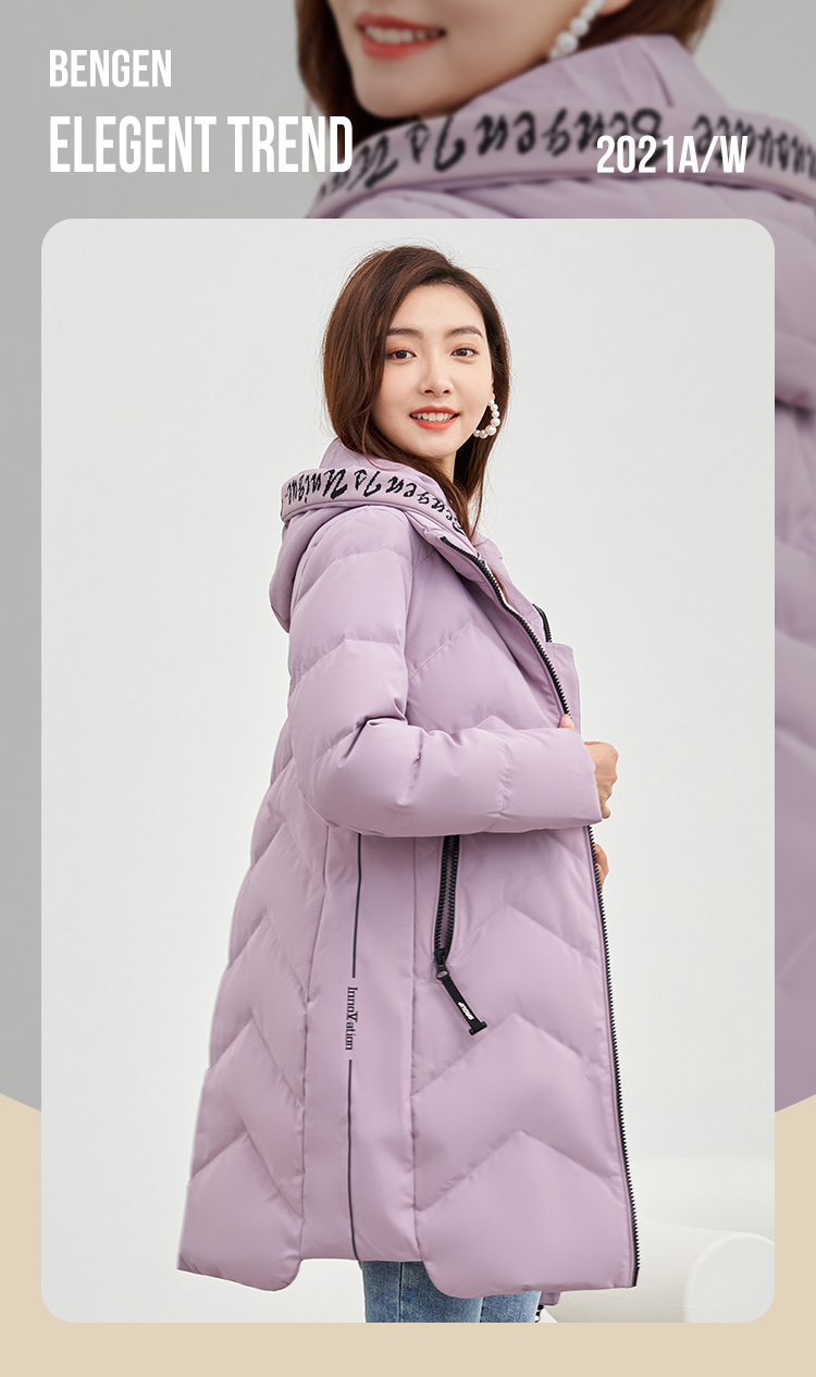 波司登旗下 冰洁 女士中长款羽绒服 90白鸭绒 图1