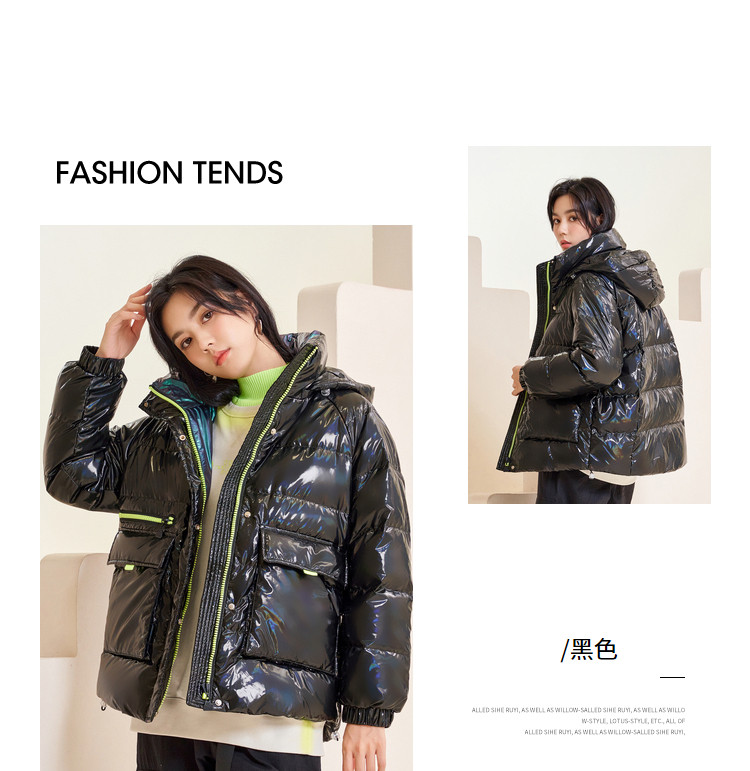 冰洁 21年新款 女子潮流亮面羽绒服 图25