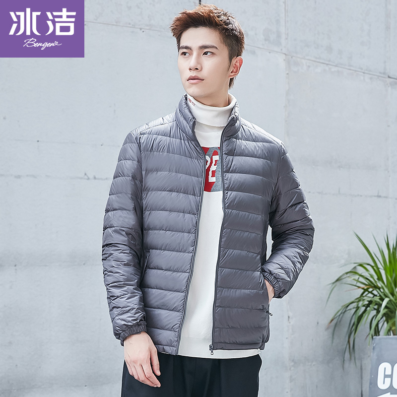 Ice cleaning 2021 New winter clothing Male light and thin down Down Clothing Short stylish Body Warm Jacket Tide