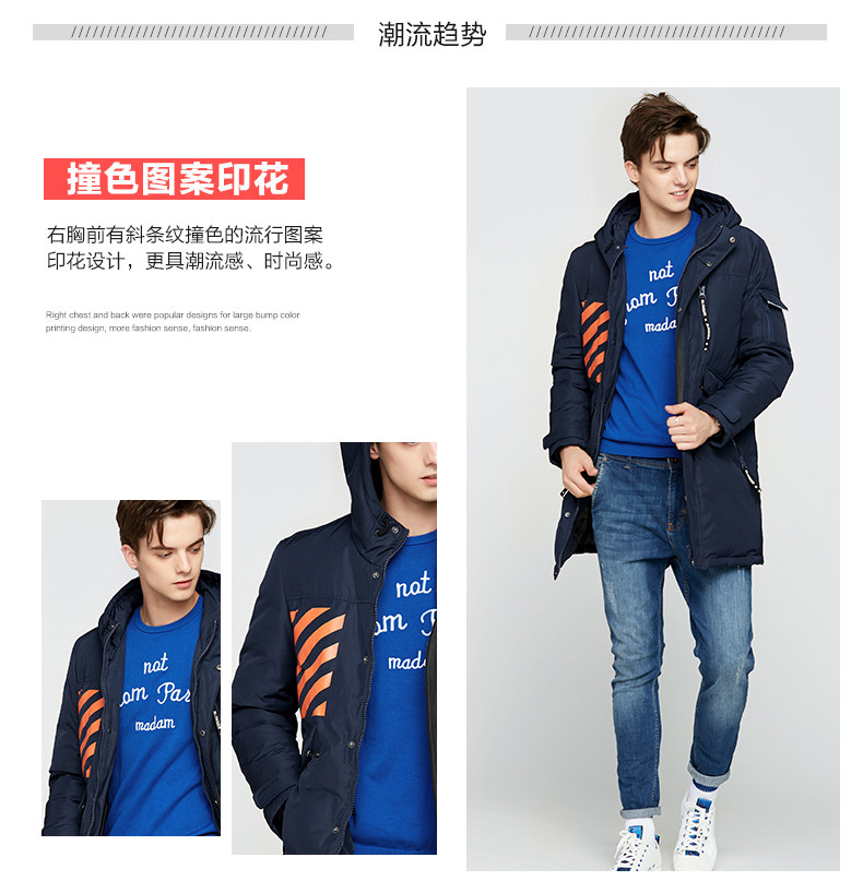 Blouson homme - Ref 3122816 Image 9