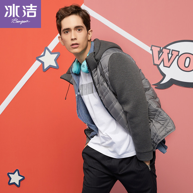 Blouson homme - Ref 3120011 Image 3