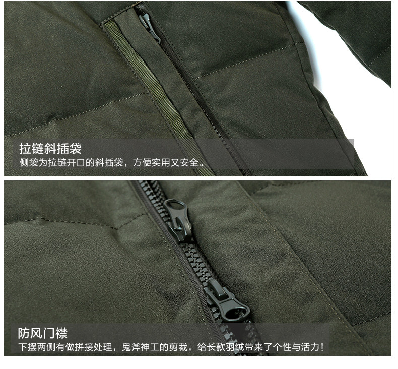 Blouson homme - Ref 3120421 Image 18