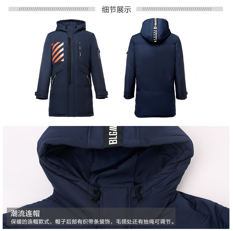 Blouson homme - Ref 3122816 Image 18