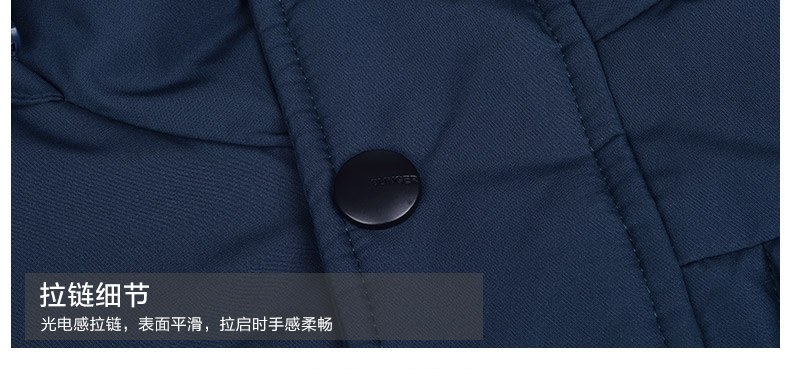 Blouson homme - Ref 3122663 Image 20