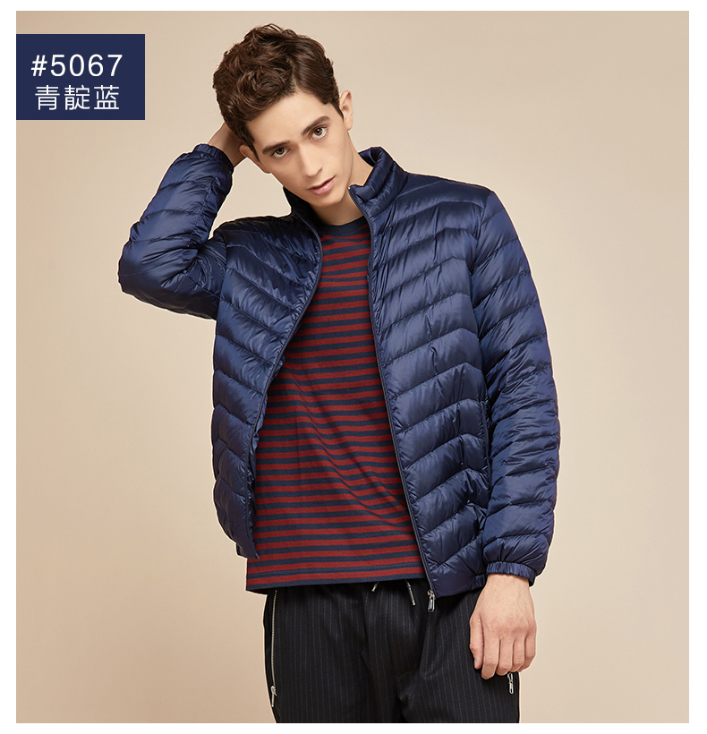 Blouson homme - Ref 3123222 Image 24