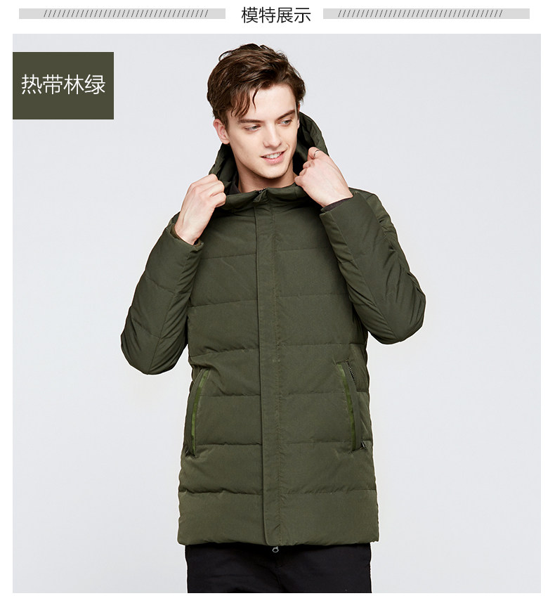 Blouson homme - Ref 3120421 Image 13