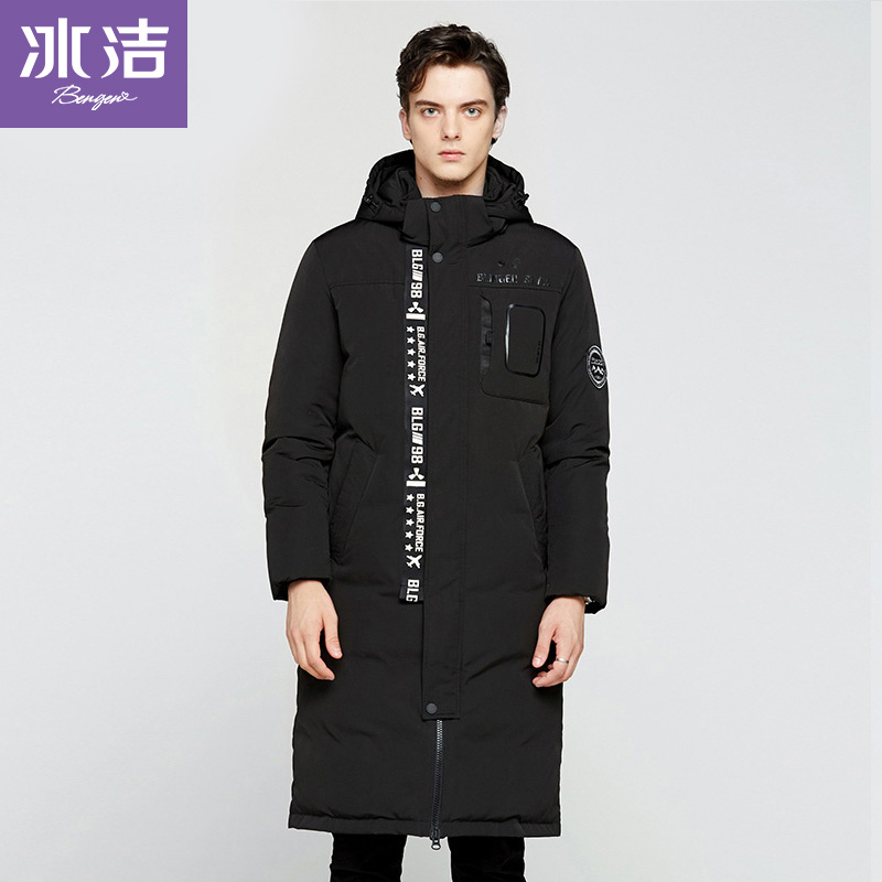 Blouson homme - Ref 3123353 Image 1