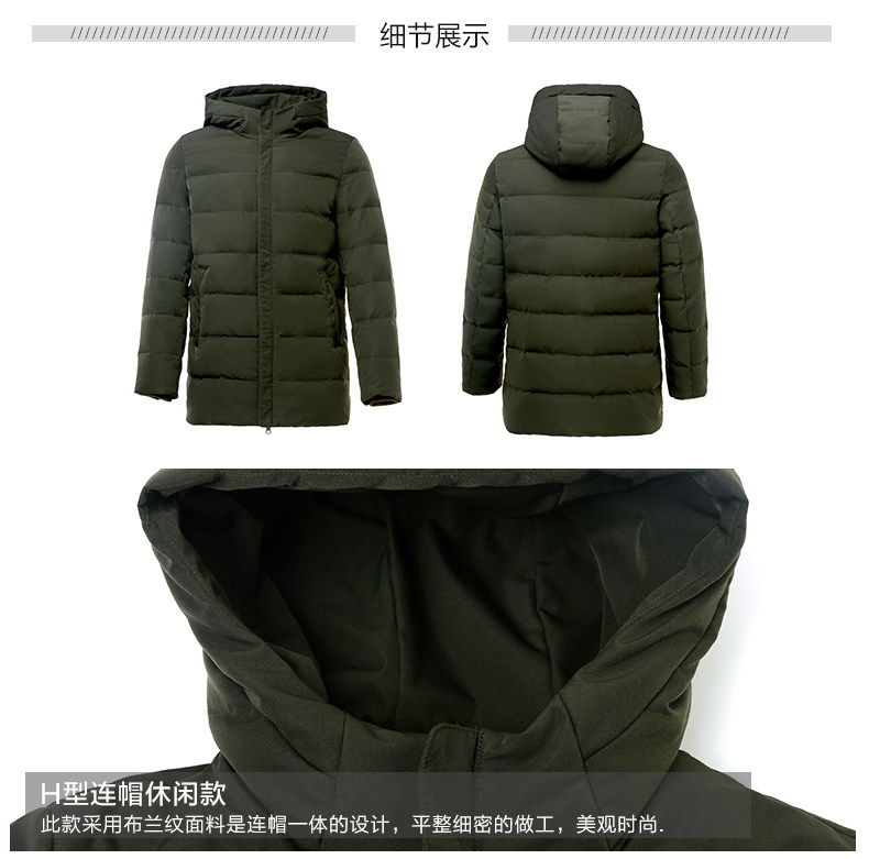 Blouson homme - Ref 3120421 Image 17