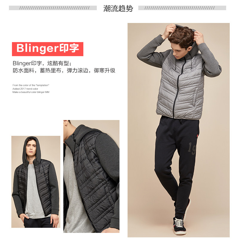 Blouson homme - Ref 3120011 Image 8