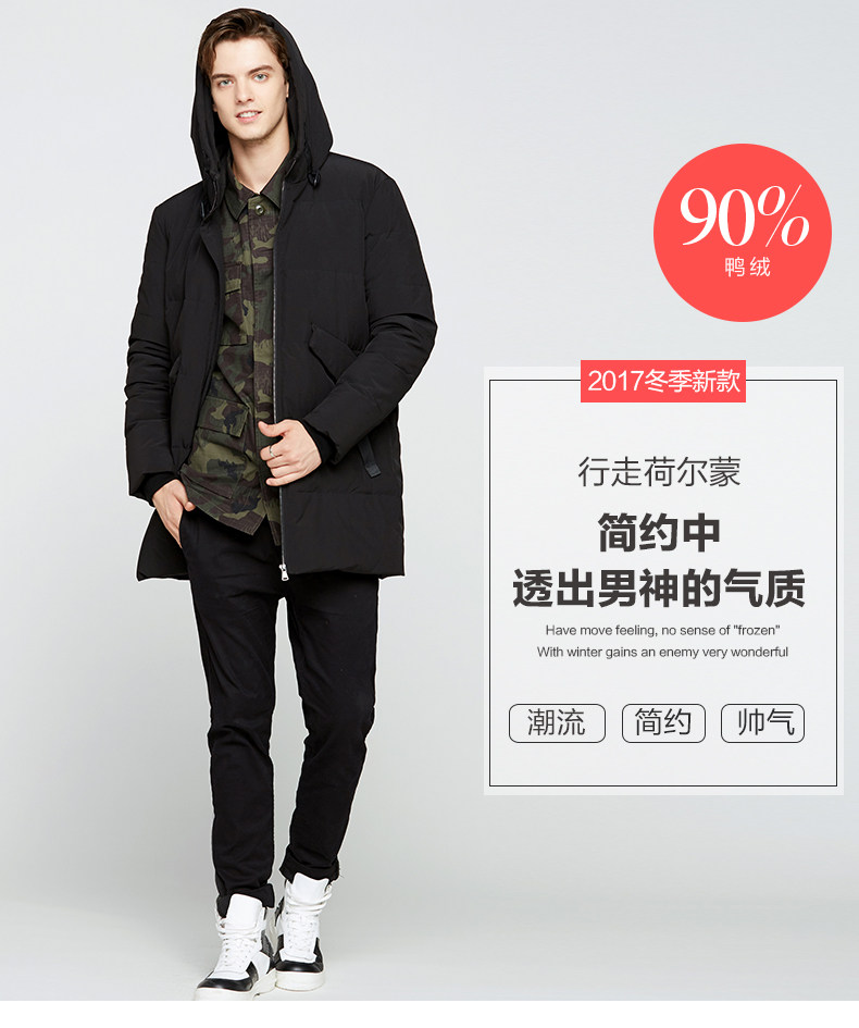 Blouson homme - Ref 3122146 Image 7