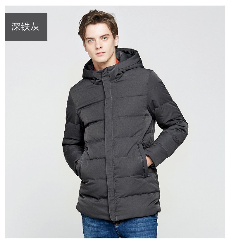 Blouson homme - Ref 3120421 Image 15