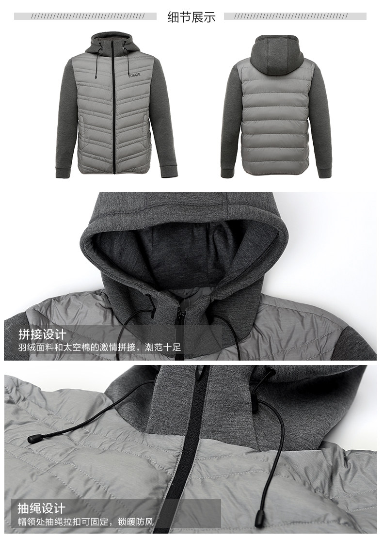 Blouson homme - Ref 3120011 Image 15
